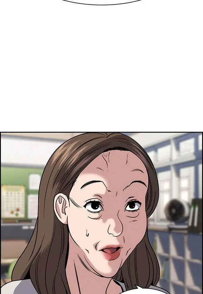 True Education ตอนที่ 158 หน้า 25