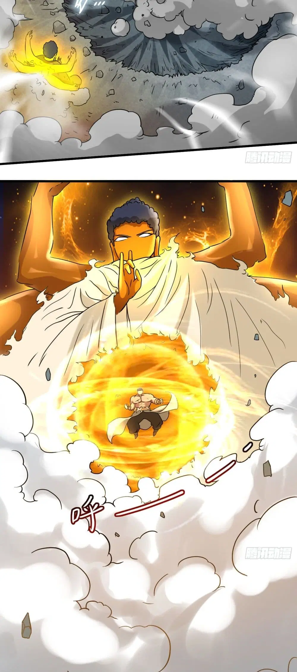 My Disciples Harem is Immortal ตอนที่ 50 หน้า 35
