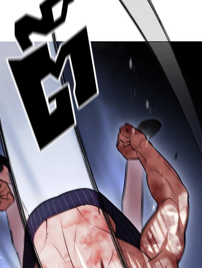 Lookism ตอนที่ 410 หน้า 73