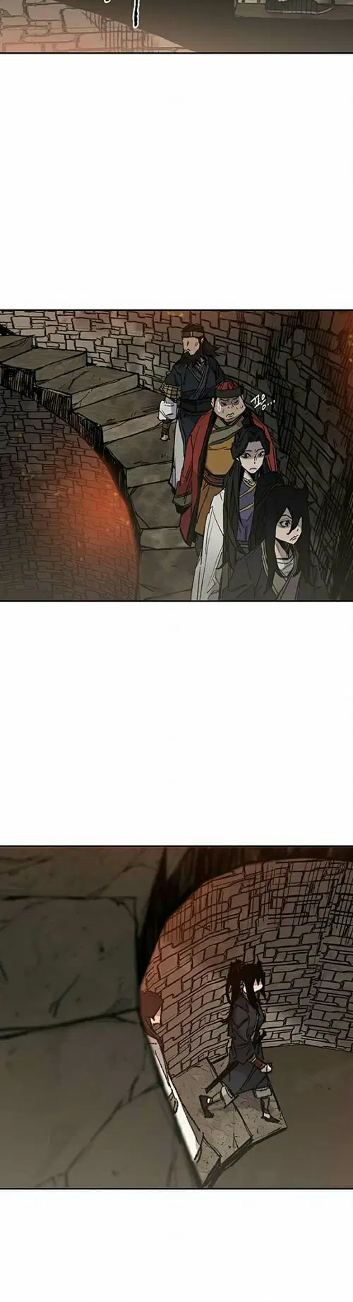 The Undefeatable Swordsman ตอนที่ 55 หน้า 4