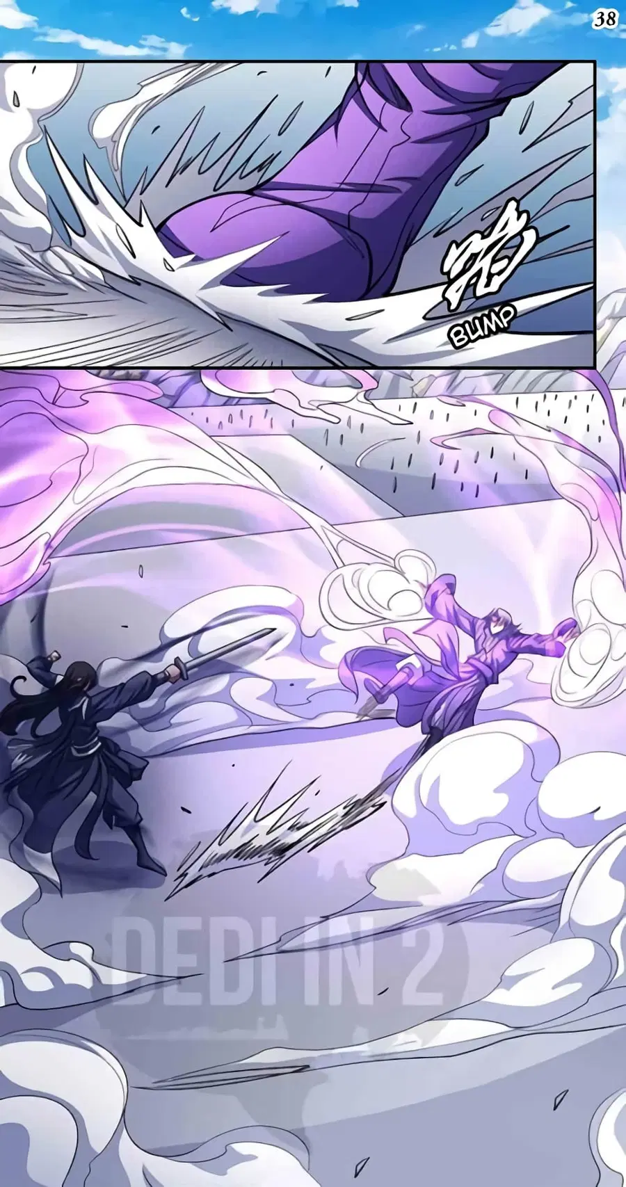 God of Martial Arts ตอนที่ 307 หน้า 20