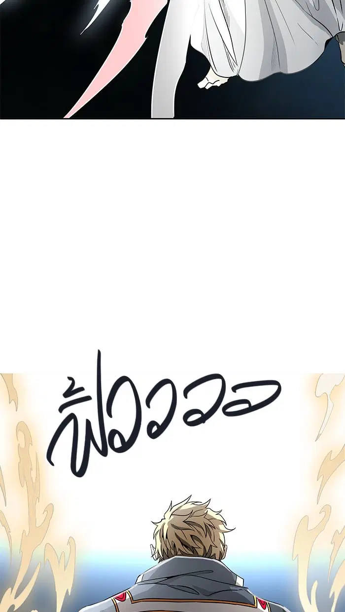 Tower of God ตอนที่ 483 หน้า 15