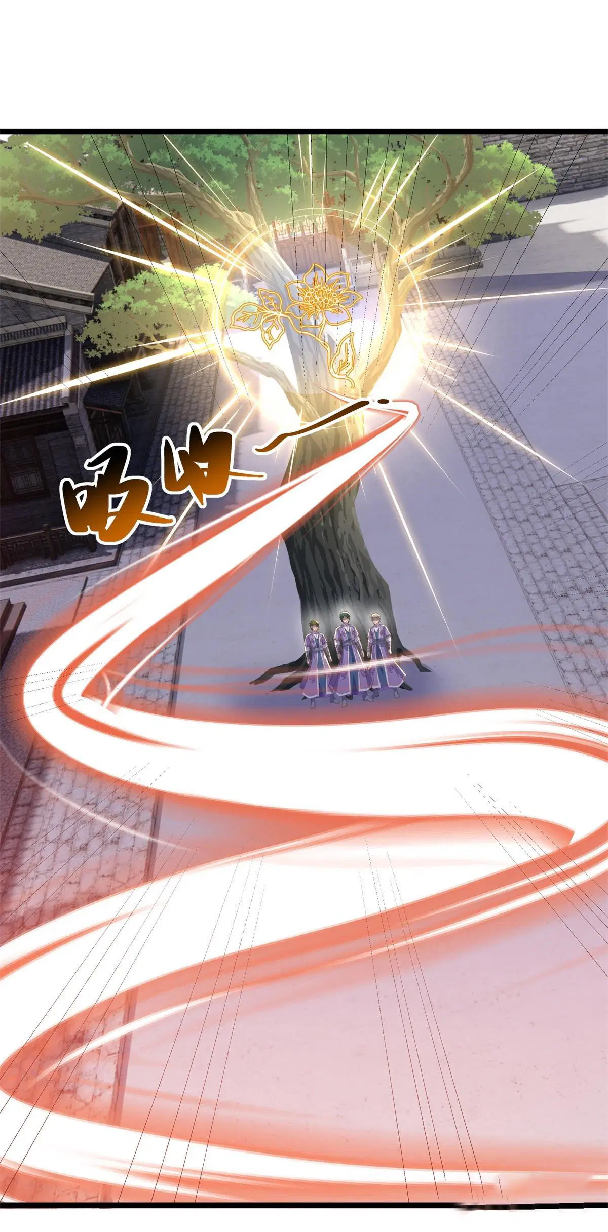 Peerless Battle Spirit ตอนที่ 712 หน้า 13
