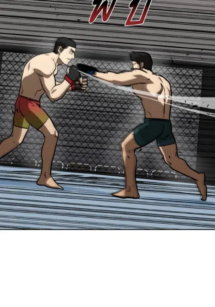 King of the Octagon ตอนที่ 142 หน้า 89