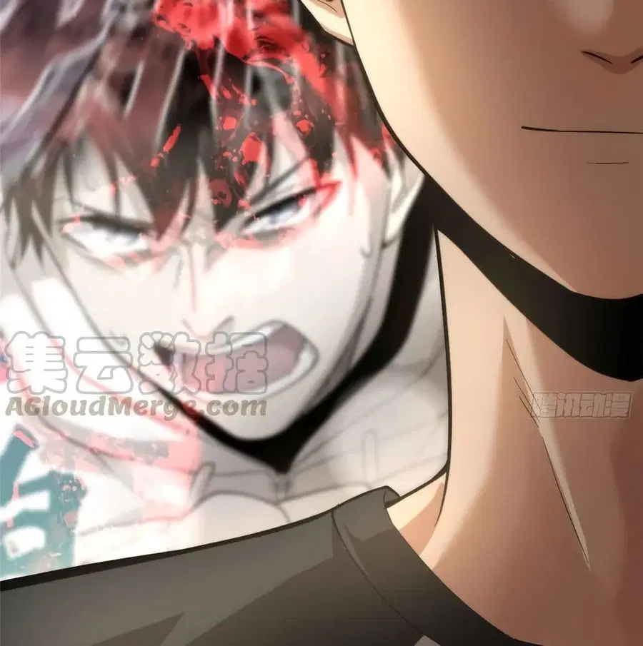 Global Martial Arts ตอนที่ 51 หน้า 69