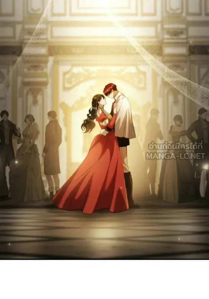 I Am the Queen in This Life ตอนที่ 172 หน้า 78