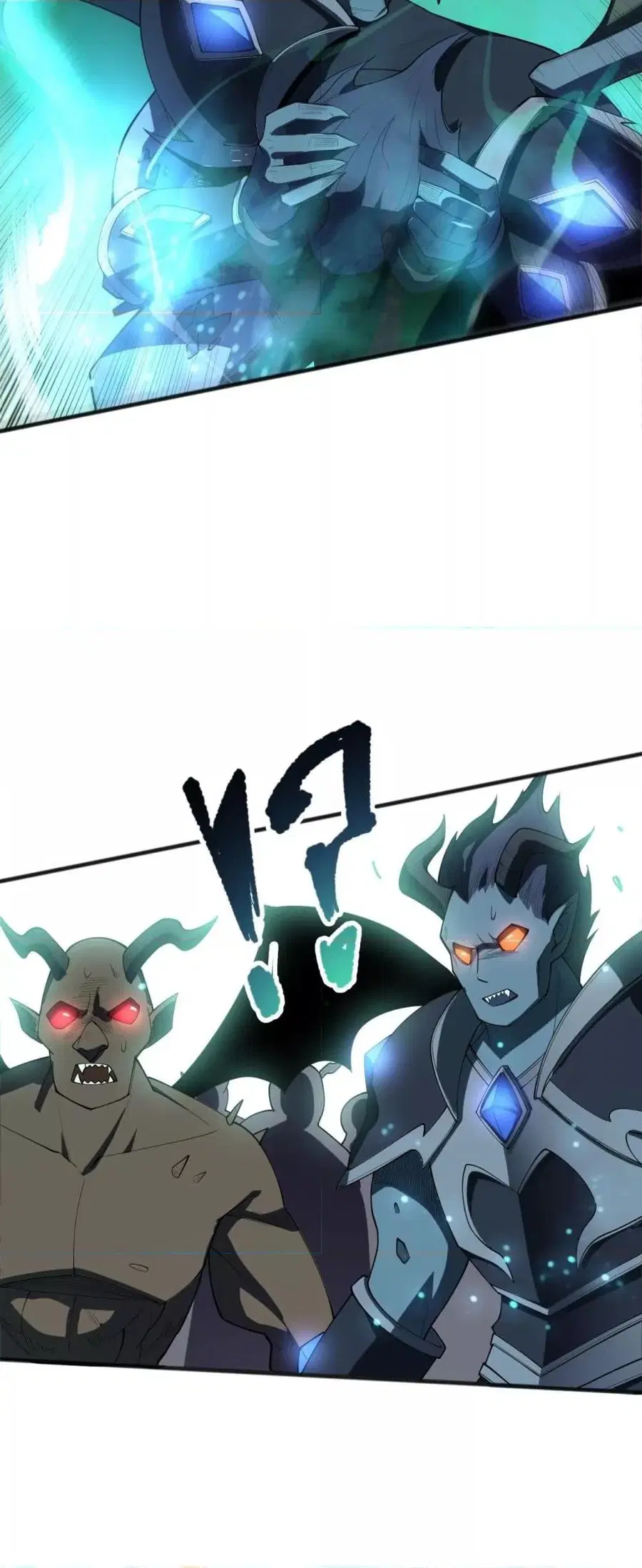 Necromancer King of The Scourge ตอนที่ 97 หน้า 15