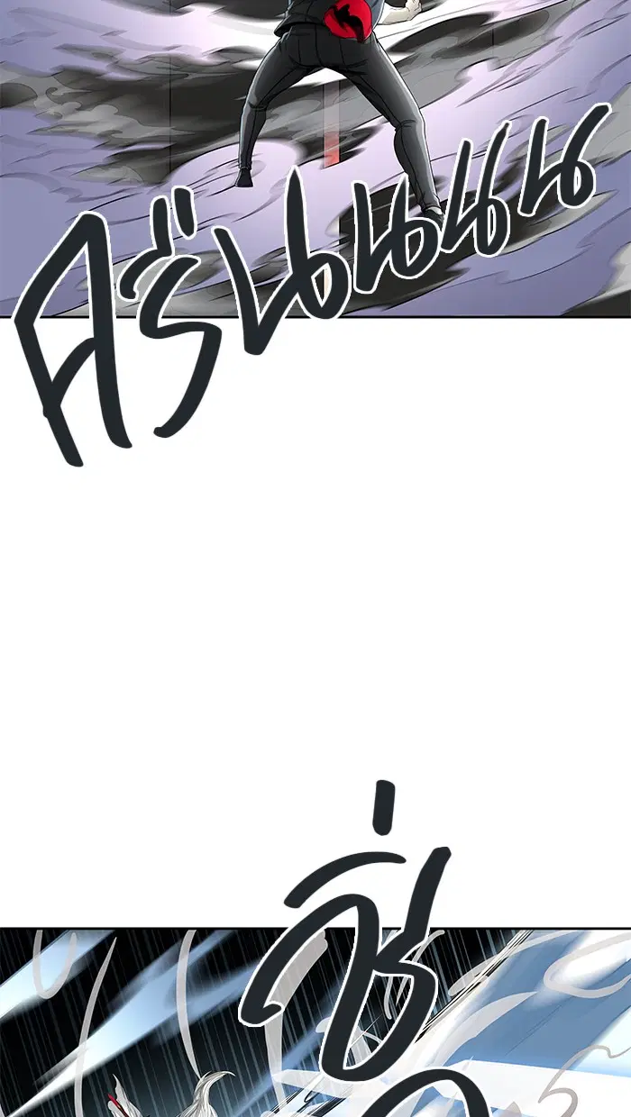 Tower of God ตอนที่ 480 หน้า 100