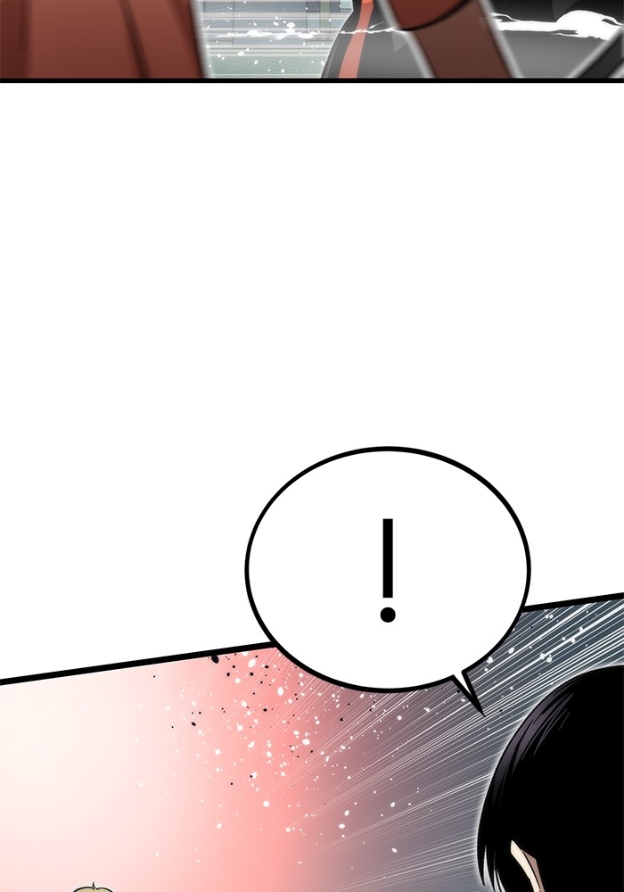 Ultra Alter แอ็กรองสตรองโคตร ตอนที่ 53 หน้า 117