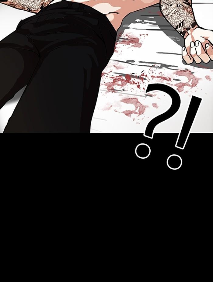 Lookism ตอนที่ 317 หน้า 216