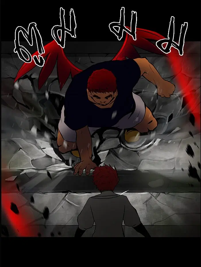 Tower of God ตอนที่ 39 หน้า 25