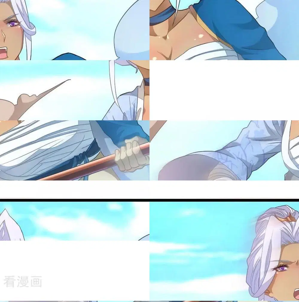 Nine Sun God King ตอนที่ 135 หน้า 5