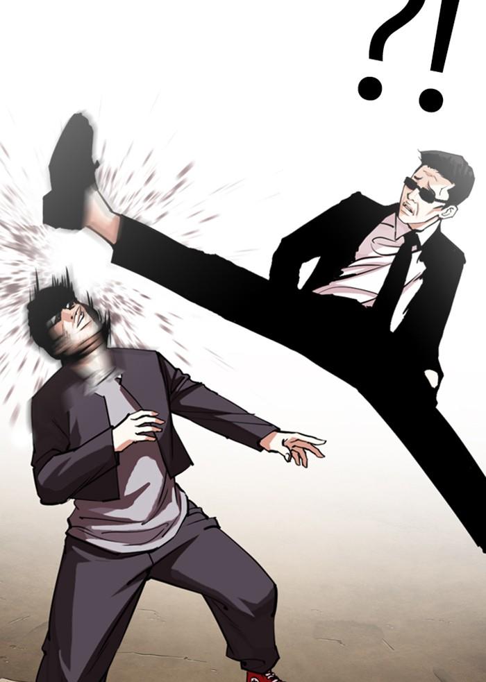 Lookism ตอนที่ 304 หน้า 103