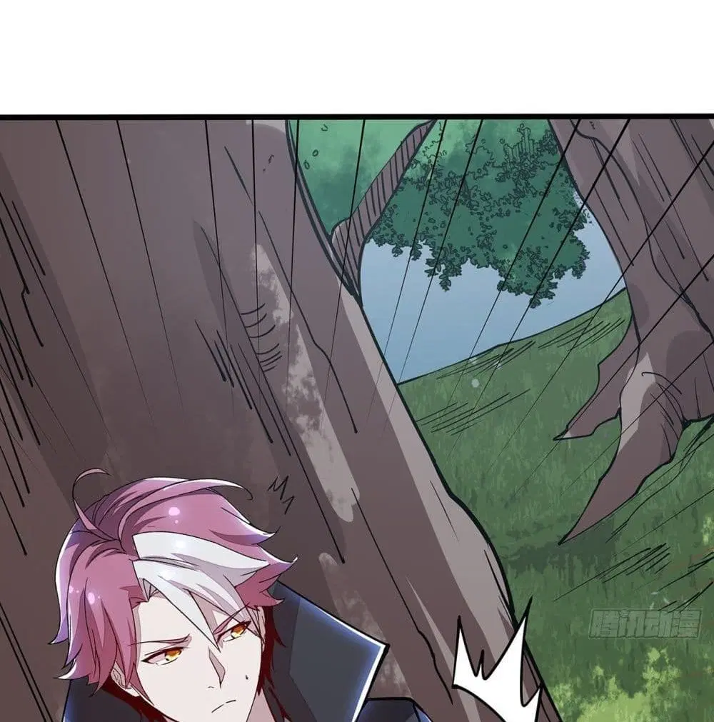 Undead King Beyond ตอนที่ 148 หน้า 46