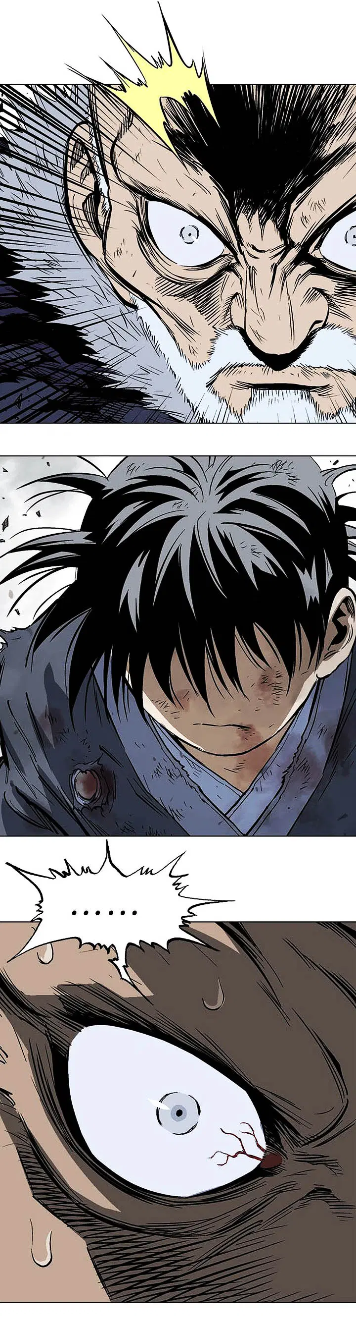Gosu ตอนที่ 153 หน้า 37