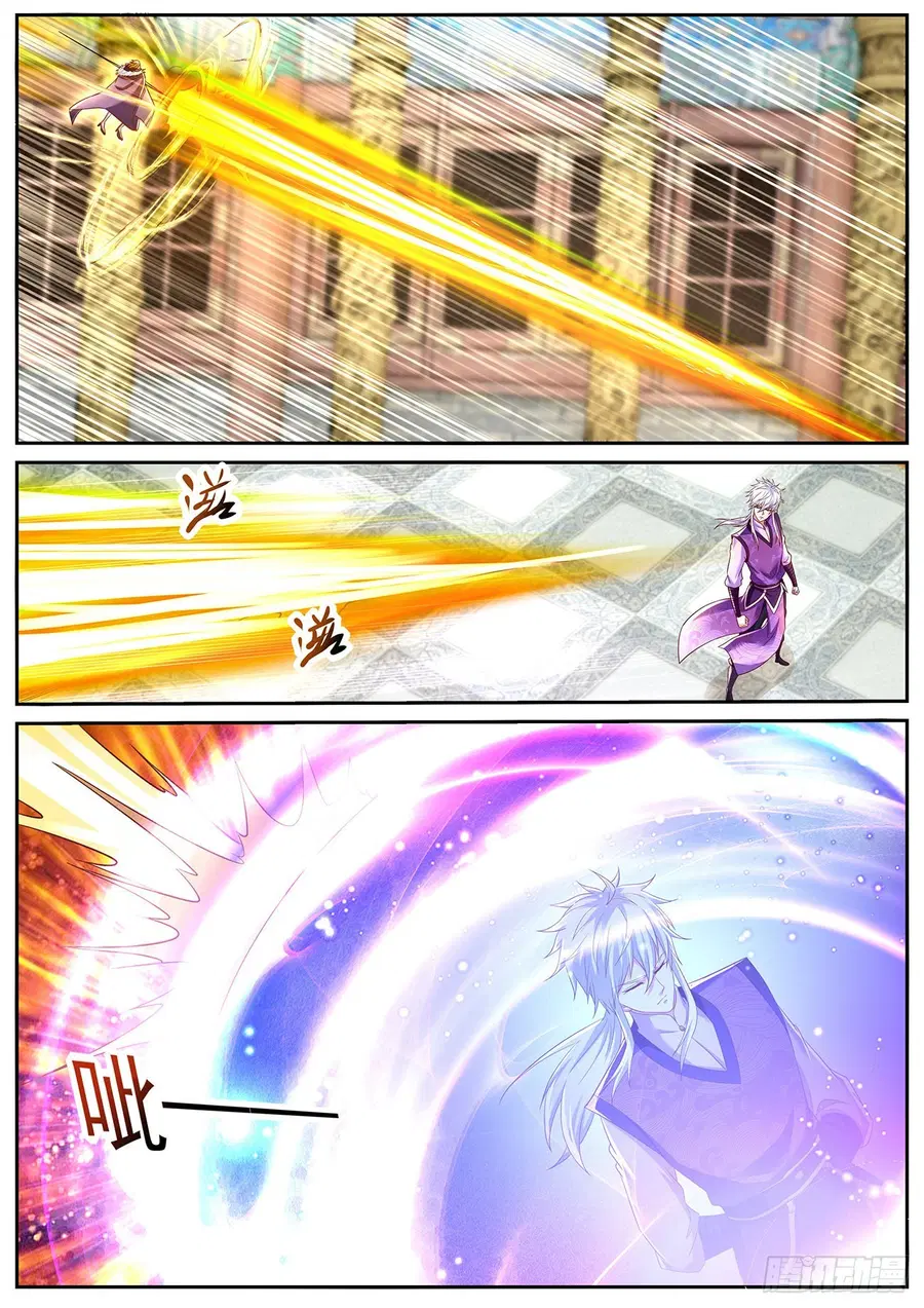 Rebirth Of The Urban Immortal Cultivator ตอนที่ 767 หน้า 4