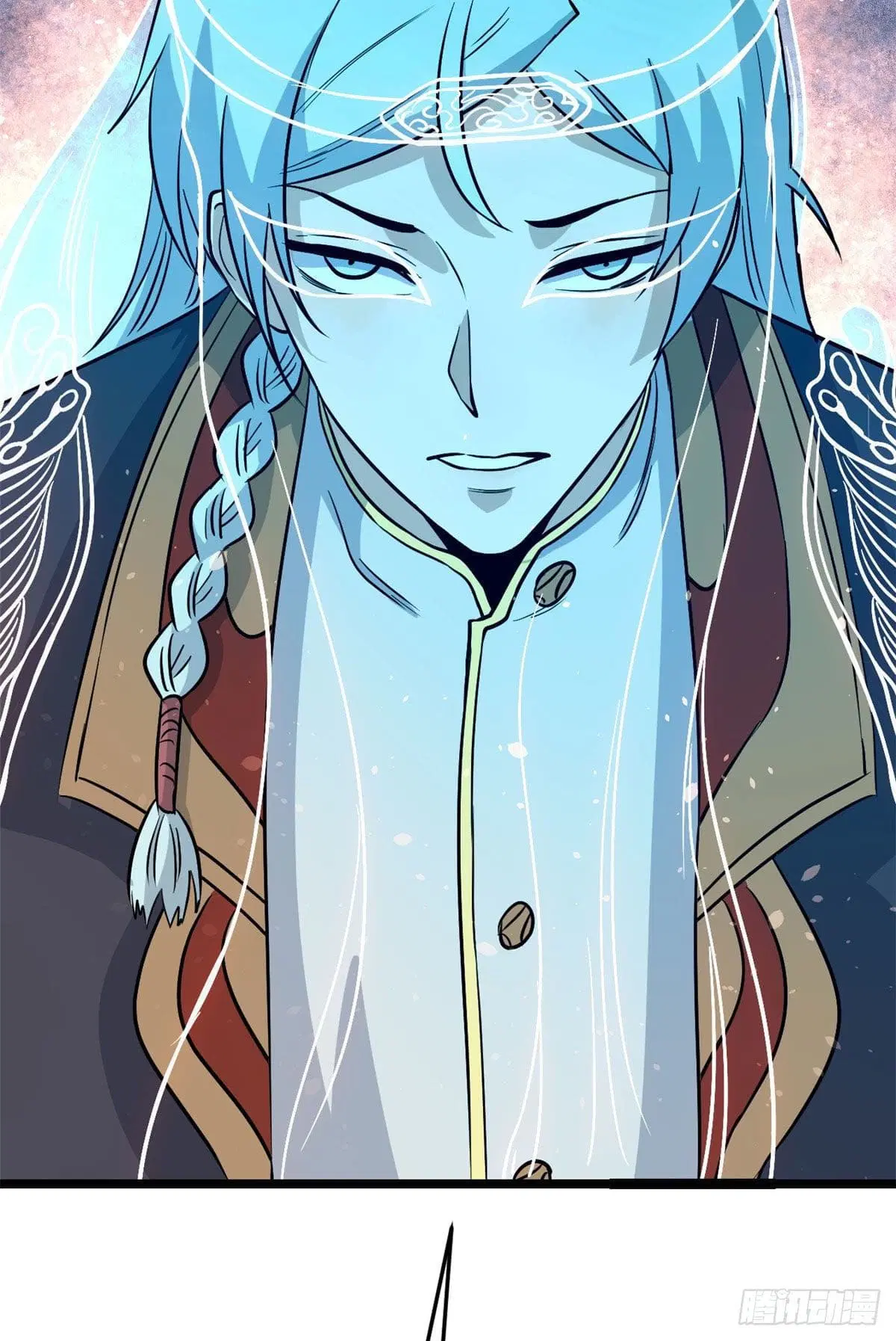 All Hail the Sect Leader ตอนที่ 116 หน้า 60