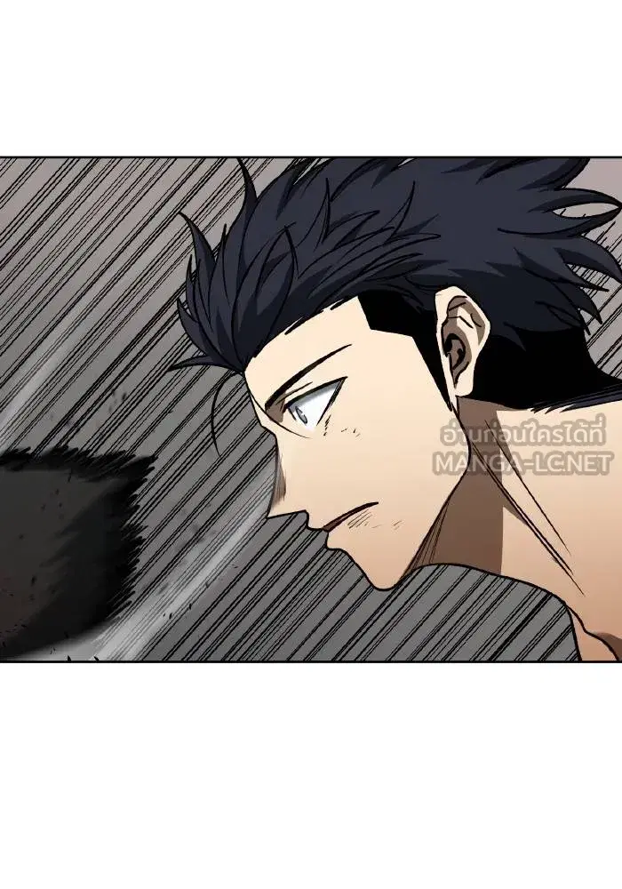 King of the Octagon ตอนที่ 91 หน้า 45