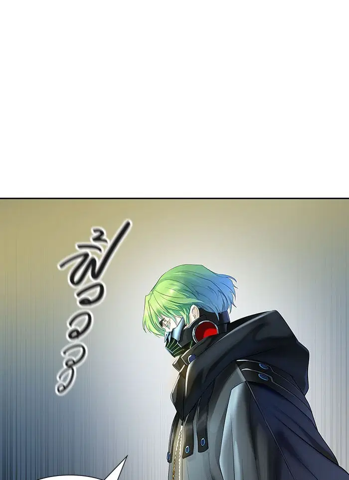 Tower of God ตอนที่ 533 หน้า 115
