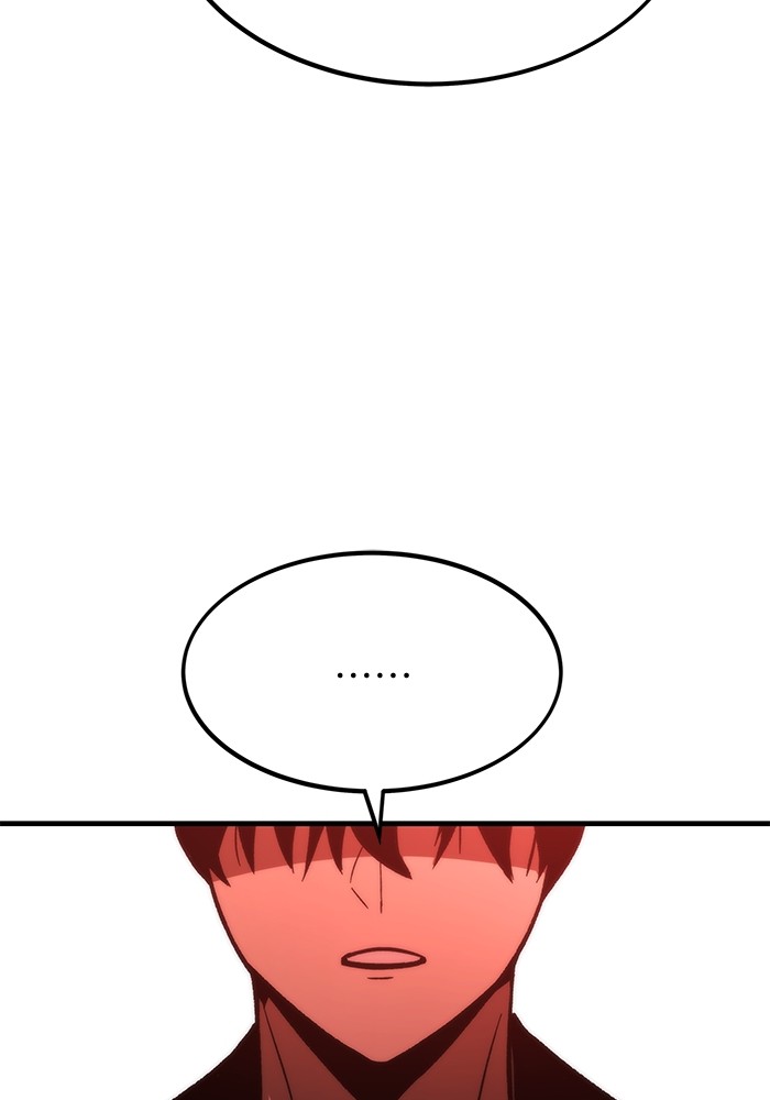 Ultra Alter แอ็กรองสตรองโคตร ตอนที่ 109 หน้า 165