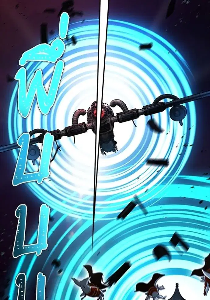 Tower of God ตอนที่ 642 หน้า 185