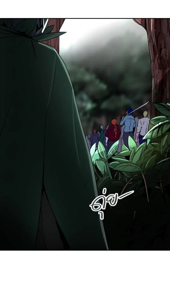 Tower of God ตอนที่ 287 หน้า 41