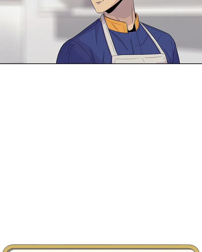 Kitchen Soldier ตอนที่ 99 หน้า 70