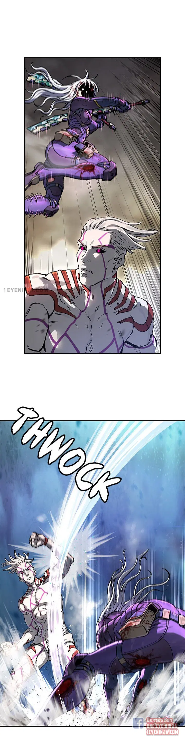 Leviathan ตอนที่ 205 หน้า 11