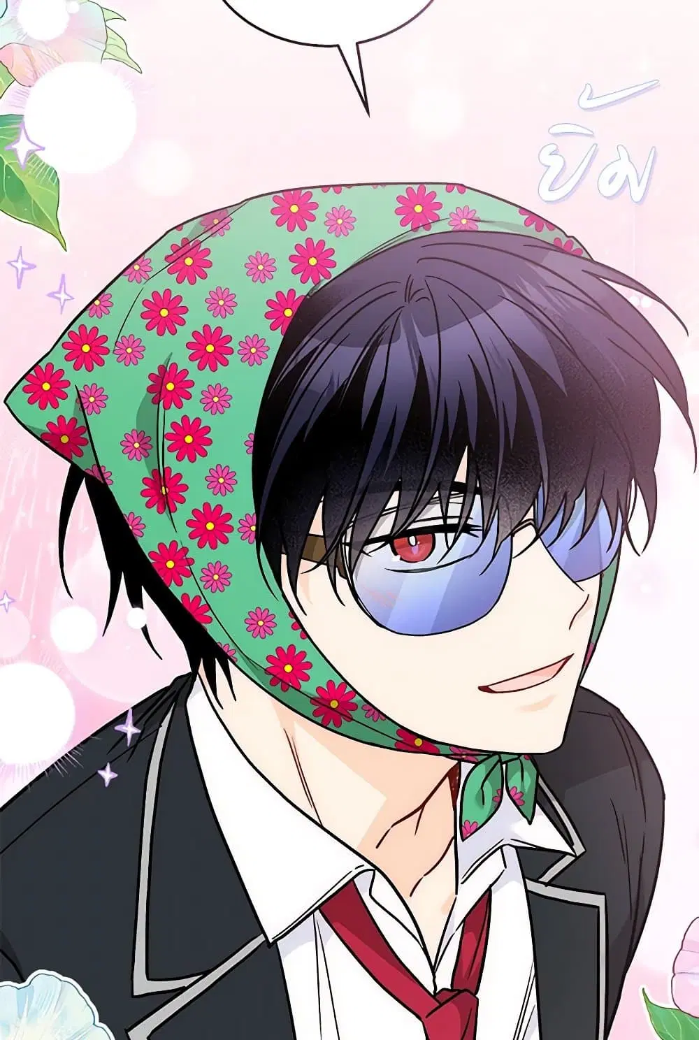 The Symbiotic Relationship Between a Panther and a Rabbit ตอนที่ 166 หน้า 51