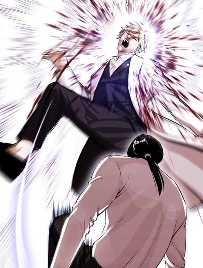 Lookism ตอนที่ 391 หน้า 13