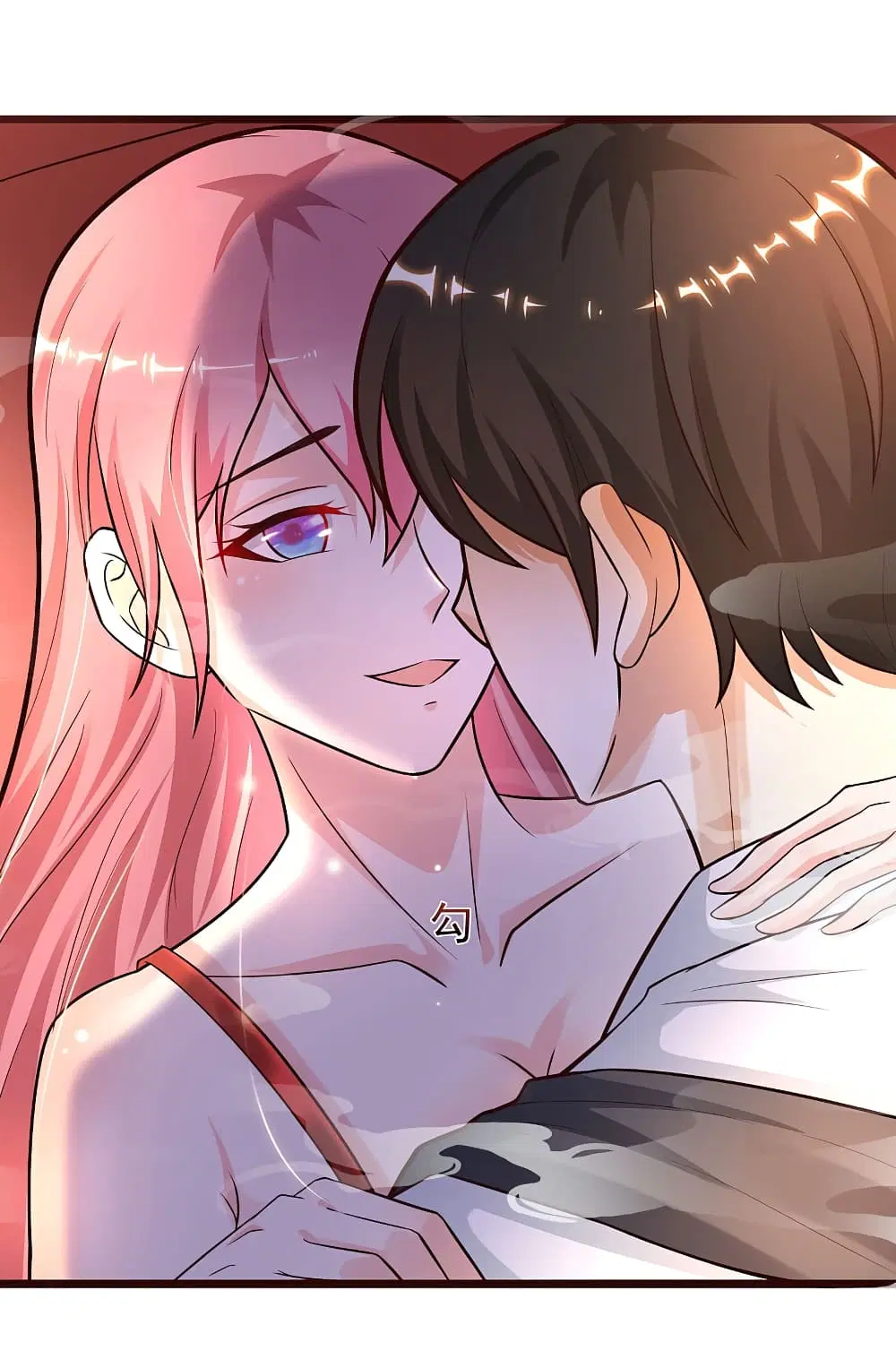 The Strongest Peach Blossom ตอนที่ 201 หน้า 40