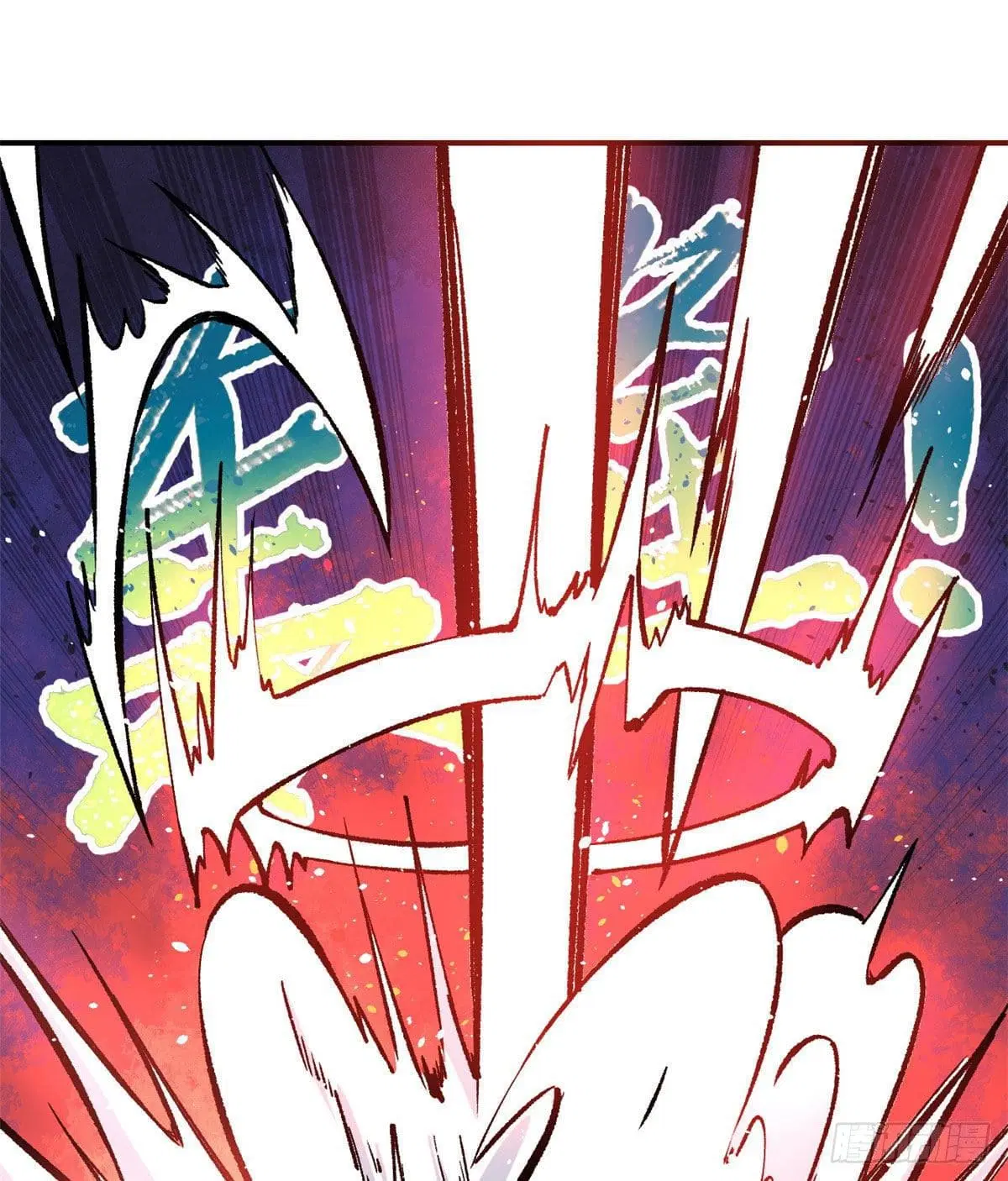 All Hail the Sect Leader ตอนที่ 46 หน้า 11