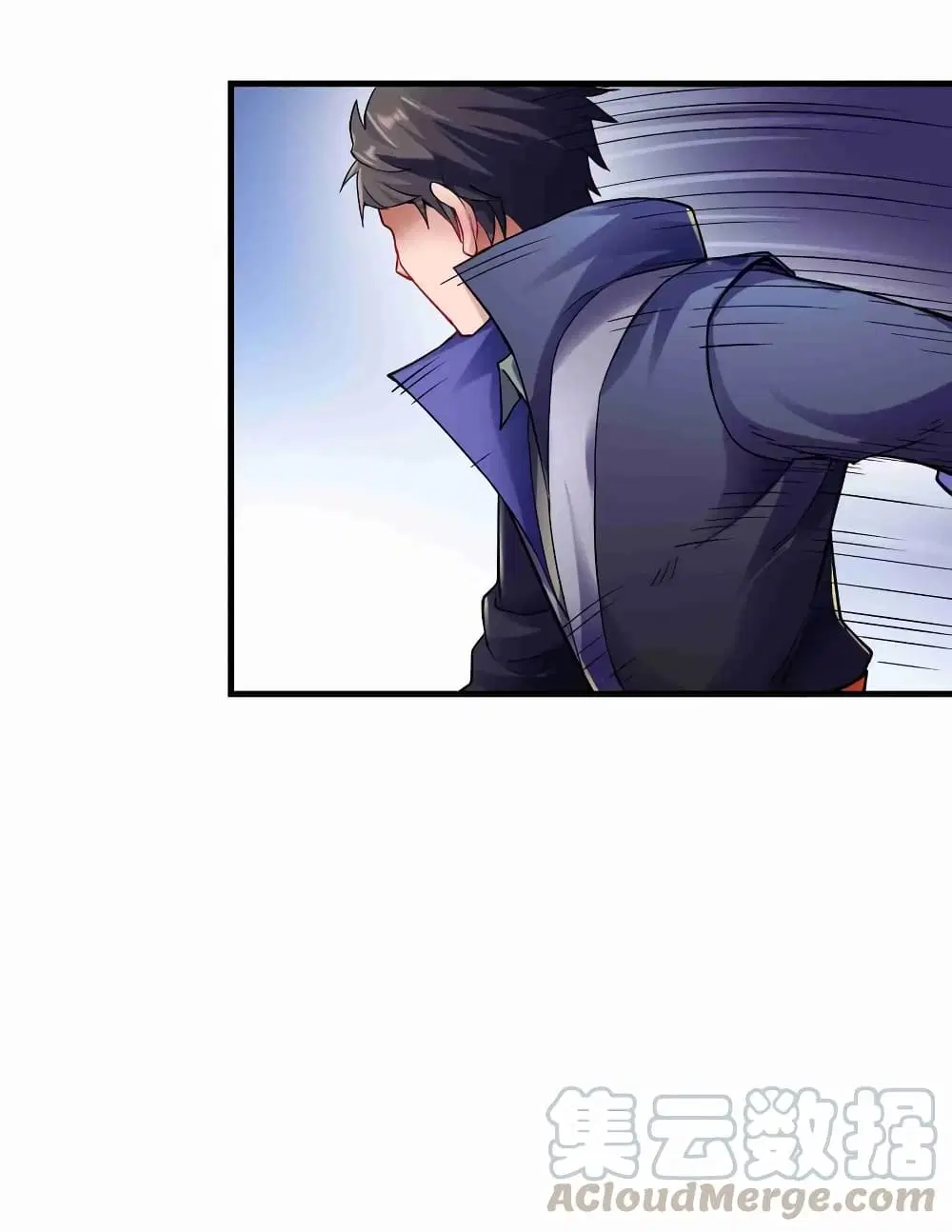 Super Warrior in Another World ตอนที่ 55 หน้า 29