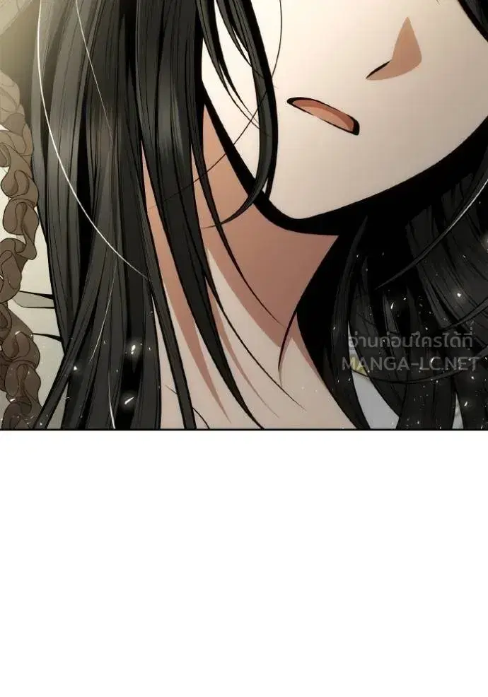 I Am the Queen in This Life ตอนที่ 138 หน้า 100
