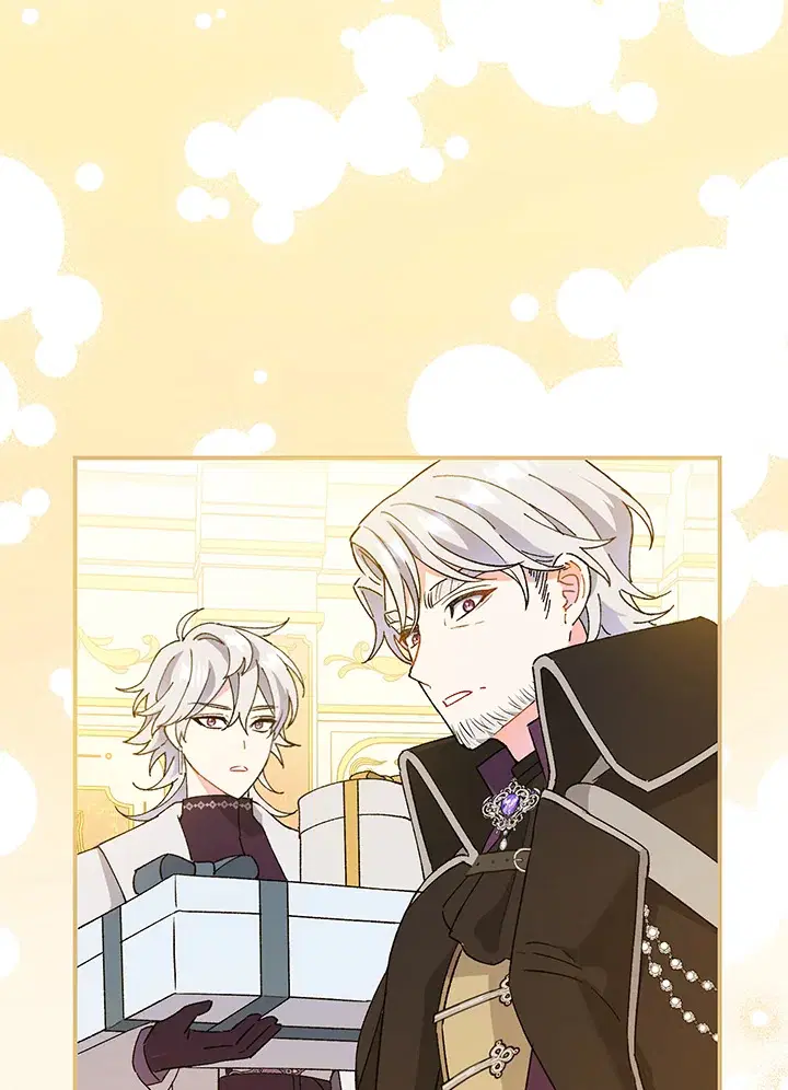 The Villain’s Match Is Too Perfect – คู่ดูตัวของนางร้ายเพอร์เฟกต์เกินไป ตอนที่ 3 หน้า 112