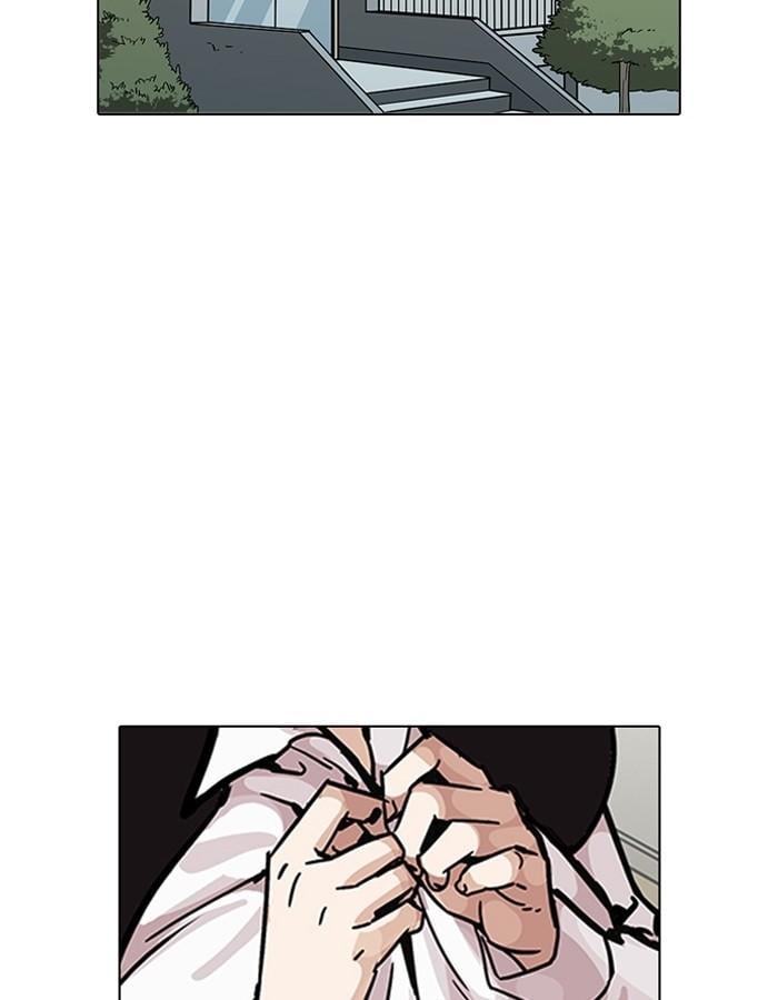 Lookism ตอนที่ 198 หน้า 101