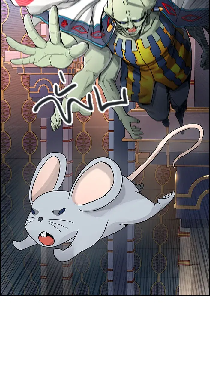 Tower of God ตอนที่ 487 หน้า 147
