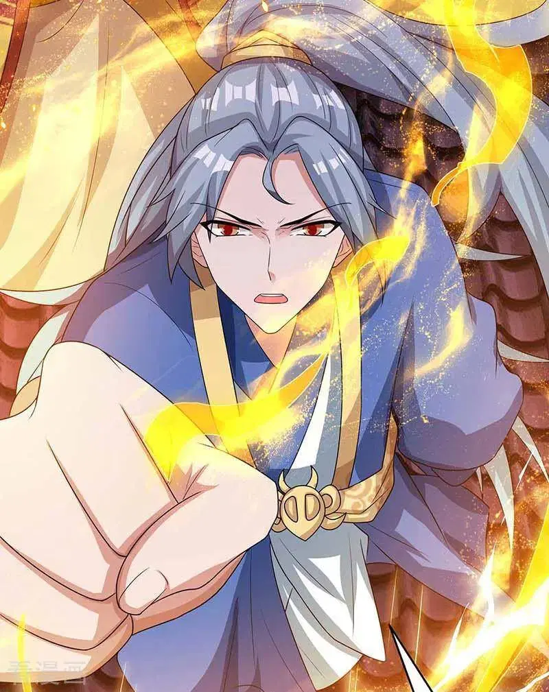 Reborn 80,000 years ตอนที่ 122 หน้า 7