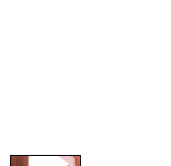 SuperNova ตอนที่ 77 หน้า 105