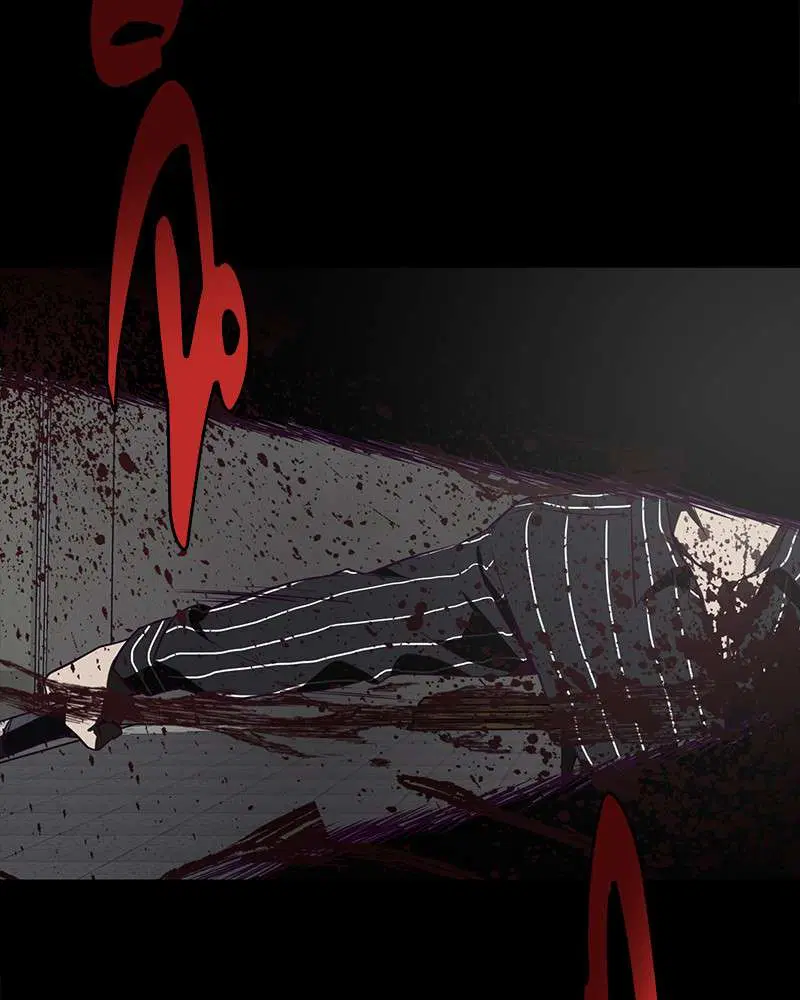 The Boy of Death ตอนที่ 19 หน้า 33