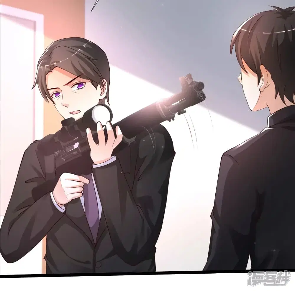 The Strongest Peach Blossom ตอนที่ 240 หน้า 13