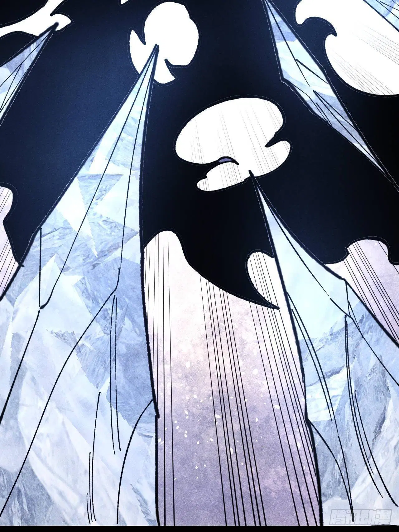 All Hail the Sect Leader ตอนที่ 408 หน้า 33