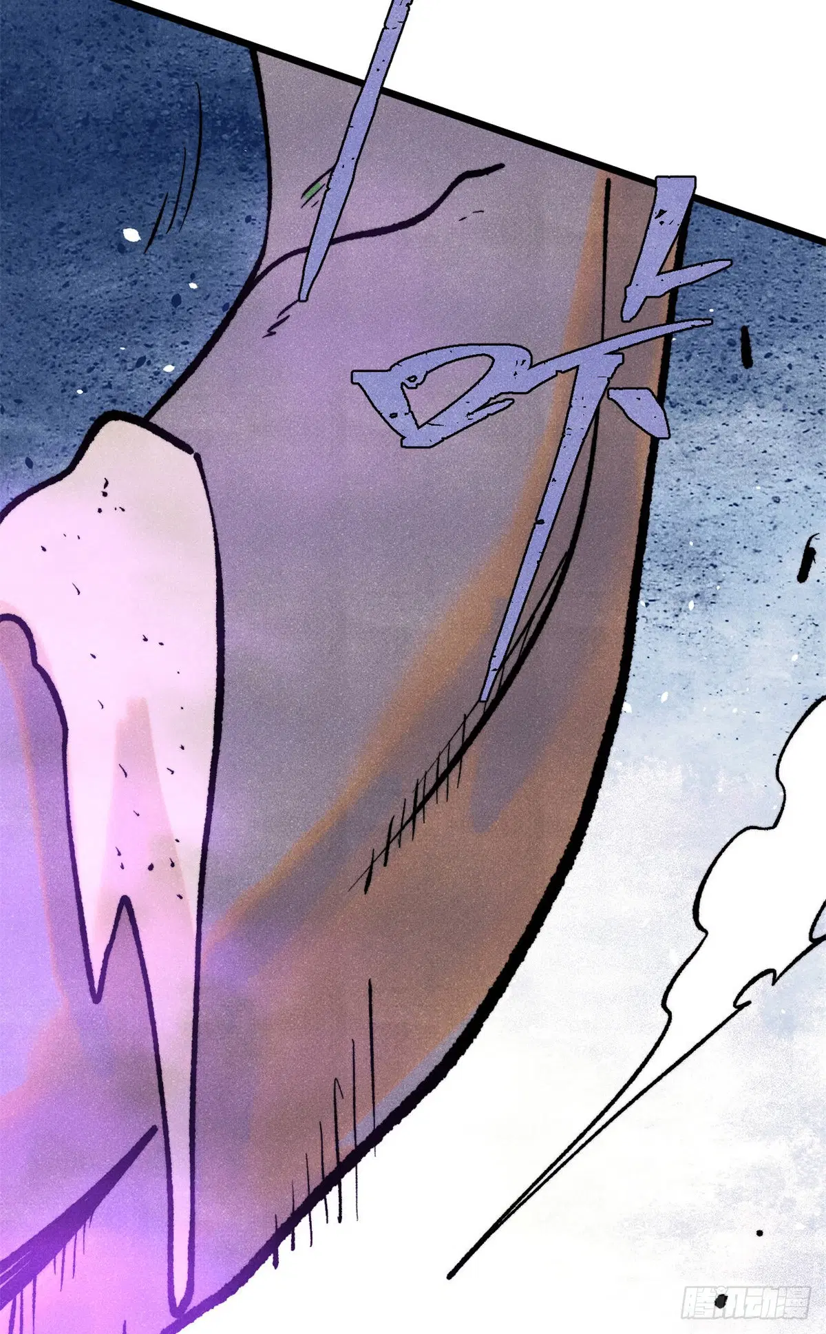 All Hail the Sect Leader ตอนที่ 319 หน้า 65