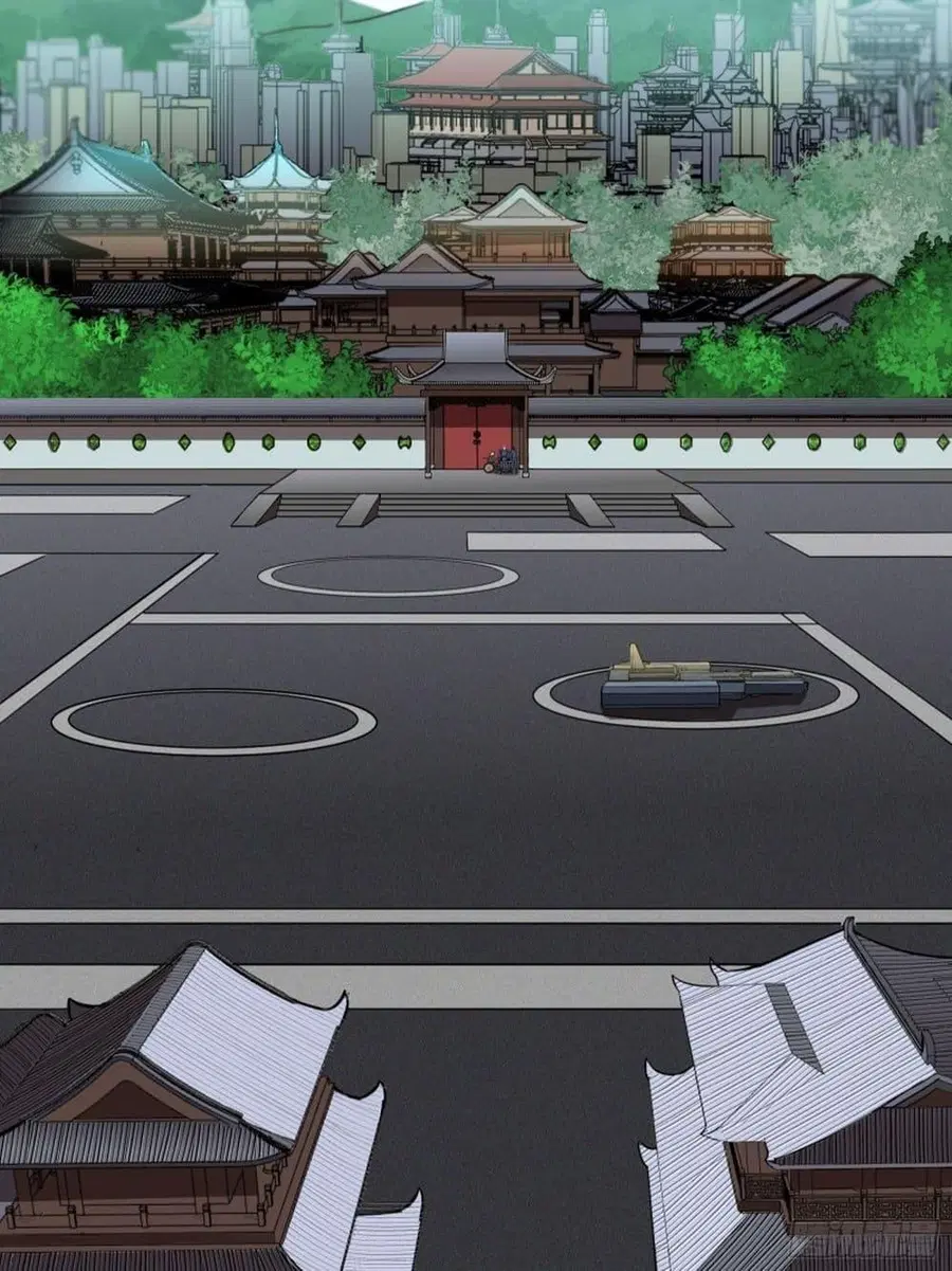 Legend of Star General ตอนที่ 83 หน้า 11