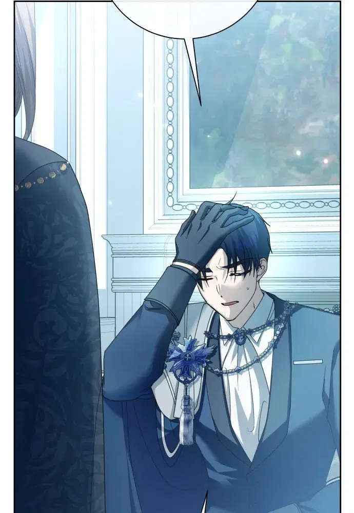 Your Throne ตอนที่ 207 หน้า 128