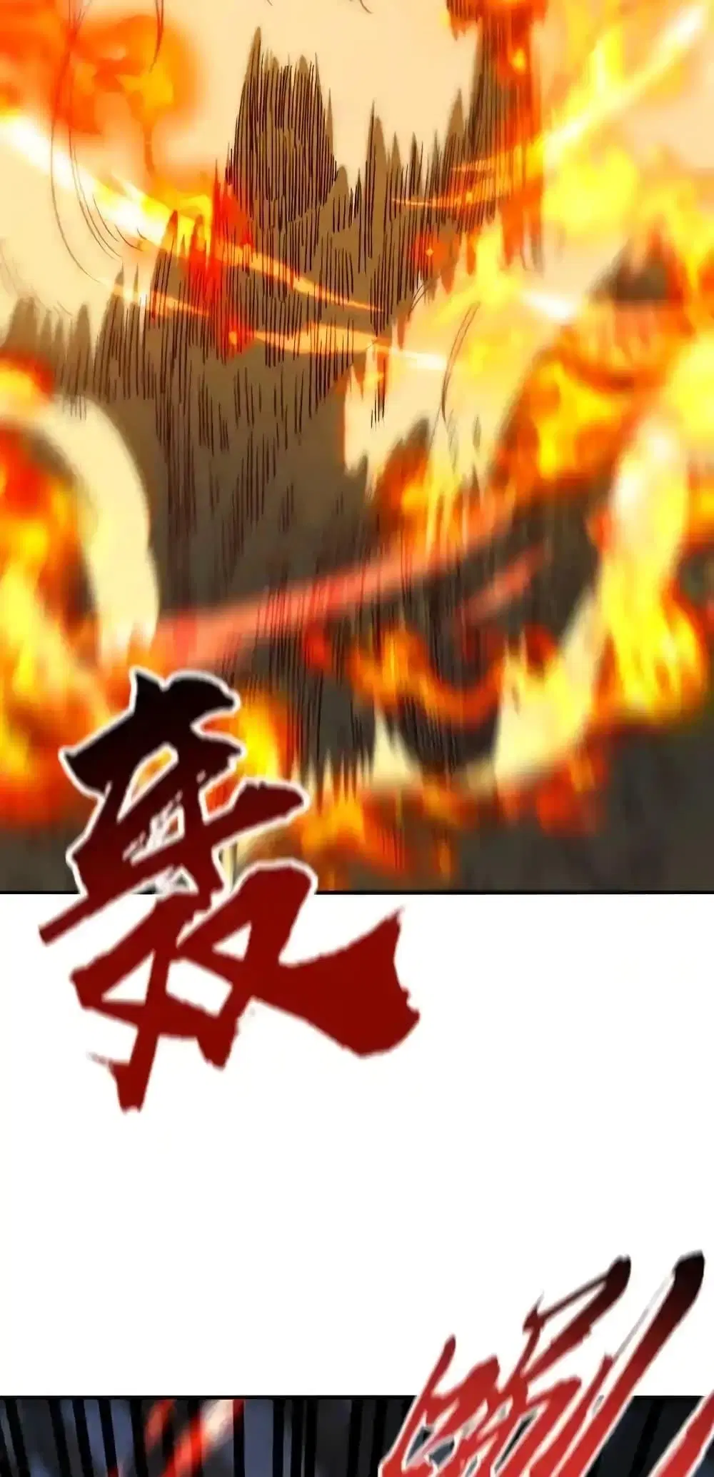 The Ten Great Emperors At The Beginning Are All My Apprentices ตอนที่ 153 หน้า 37