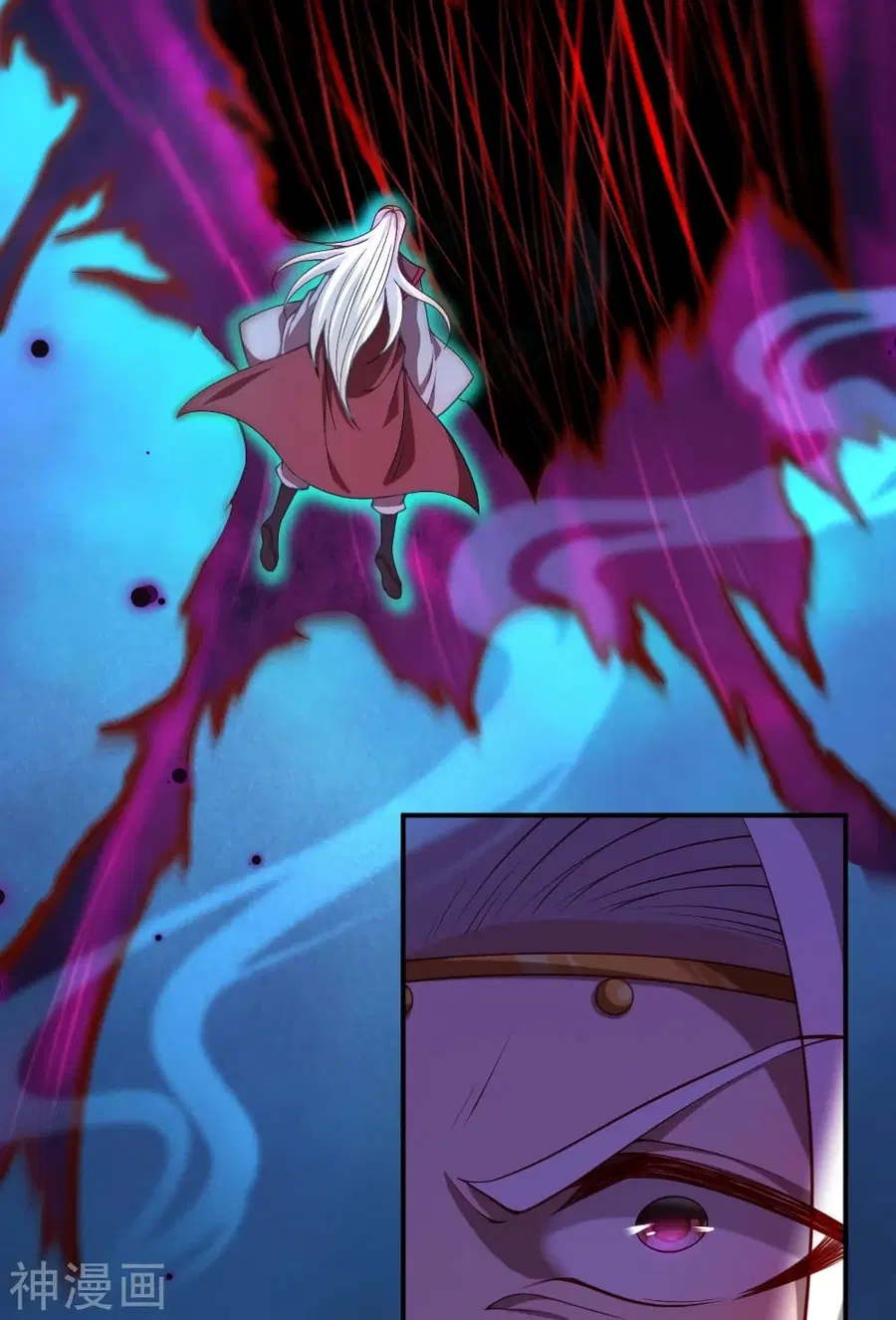 Against the Gods ตอนที่ 498 หน้า 32