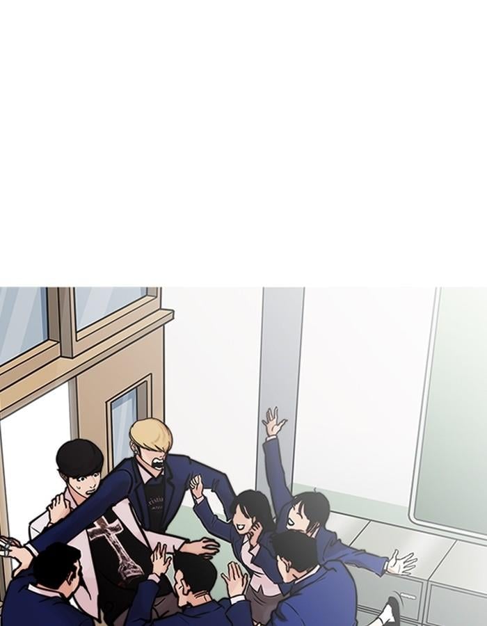 Lookism ตอนที่ 199 หน้า 49