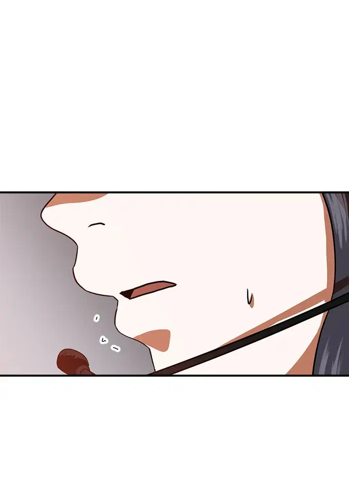 Double Click ตอนที่ 60 หน้า 142