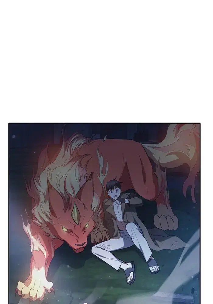 The S-Classes That I Raised (My S-Class Hunters) ตอนที่ 76 หน้า 8